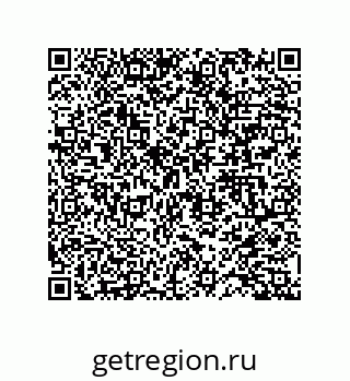 74812689069