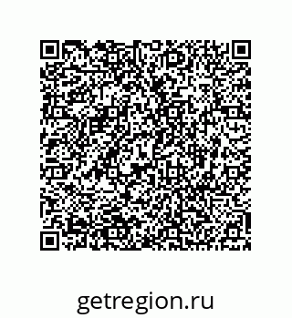 74812689084