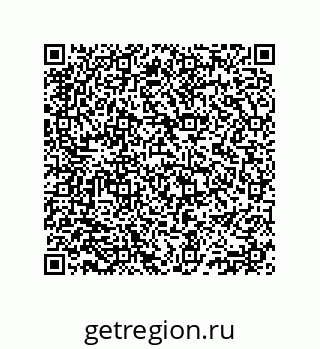 74812690111