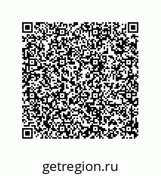 74812690122