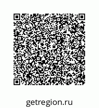 74812690136