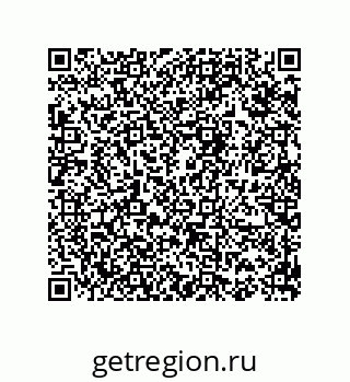 74812690138