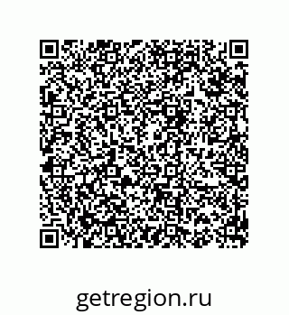 74812690139