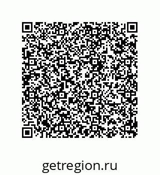 74812690140