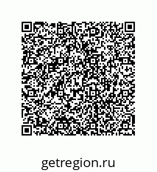 74812690188