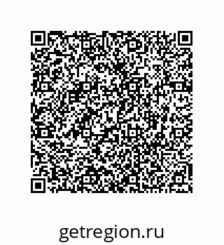 74812690192