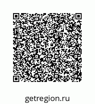 74812690237