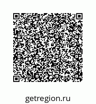 74812770070