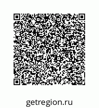 74812770086