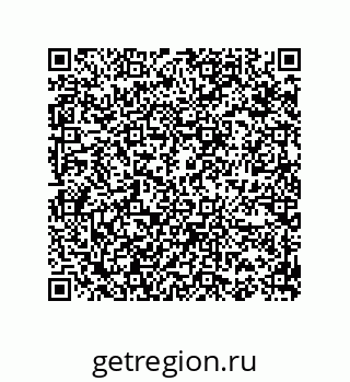74812990111