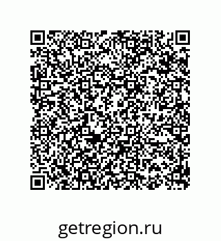 74812990117