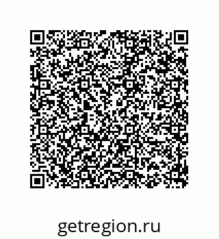74812990143