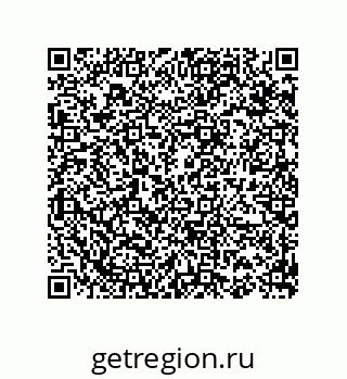 74812990172