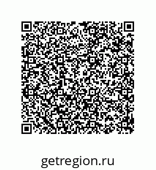 74812990180
