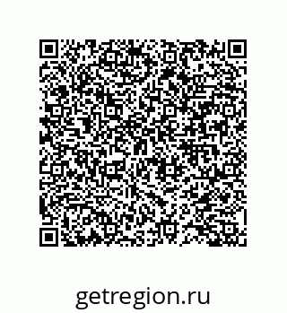 74812990192