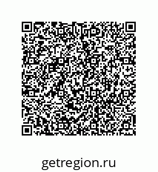 74812990199