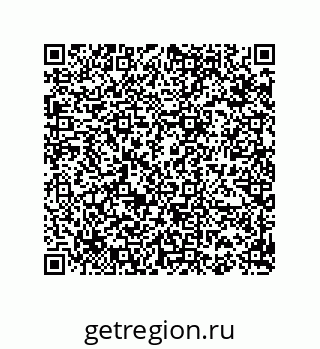 74812999076