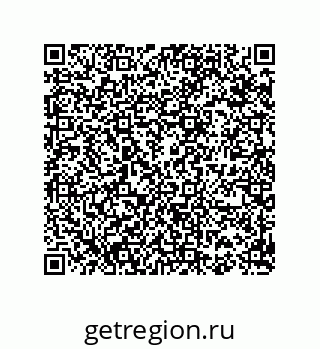 74812999260