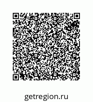 74813020121