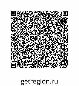 74813020123