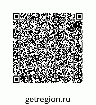 74813020171