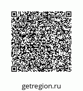 74813020194