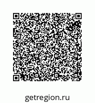 74813023747