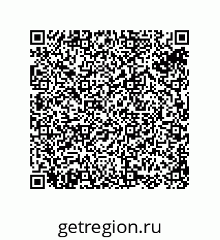 74813025101