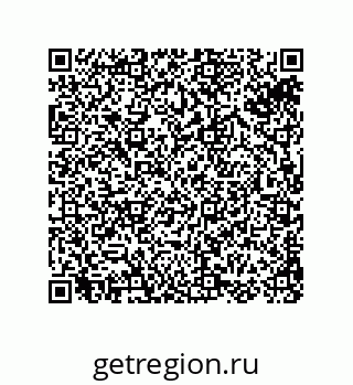 74813025110