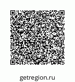 74813025139