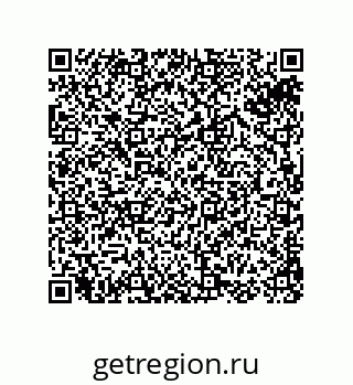 74813025145