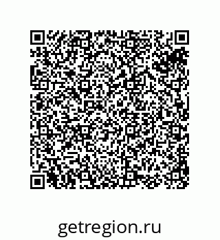 74813025172
