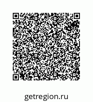 74813025192