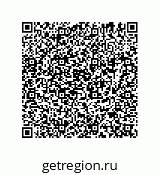 74813025198