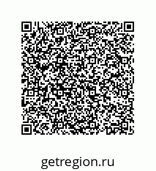 74813025232