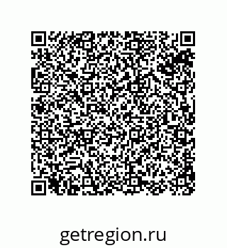 74813025238