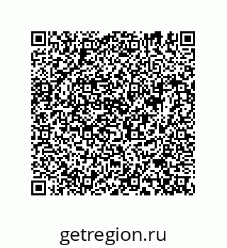 74813046237