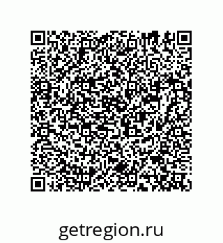 74813046300