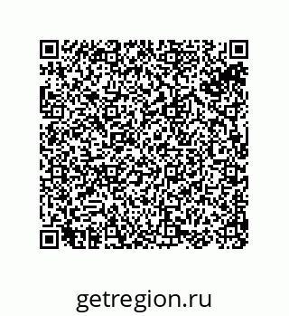 74813046369