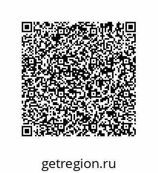 74813046382