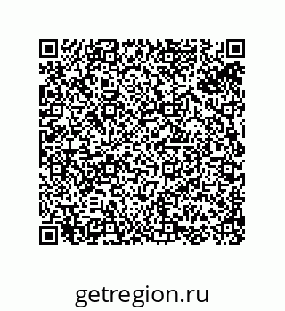 74813137462