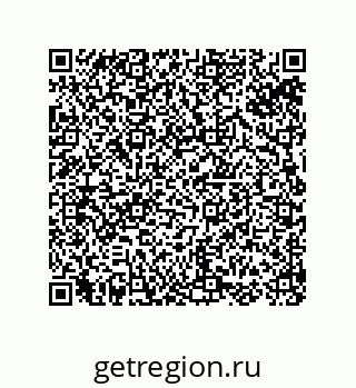 74813138659