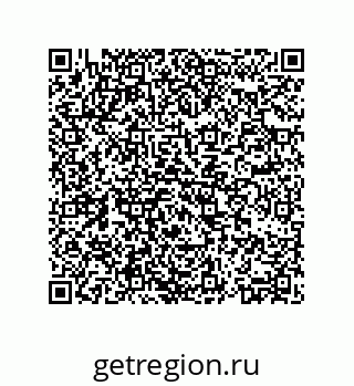 74813139920