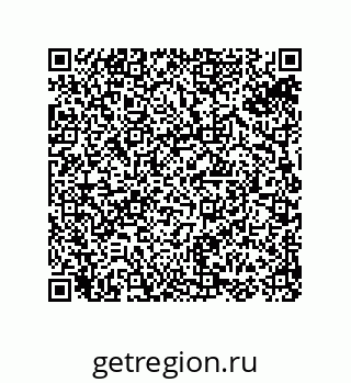 74813150007