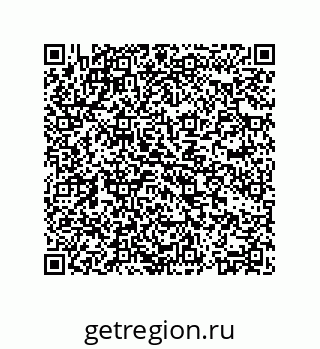 74813150245