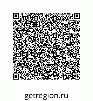 74813150850