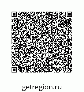 74813150900