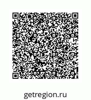 74813150961