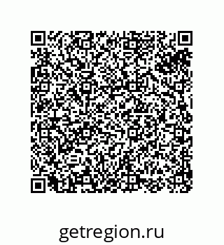 74813150981