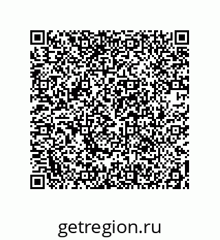 74813241014